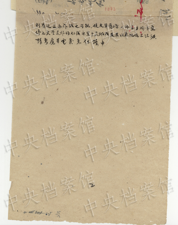 ���ļ������T�P������