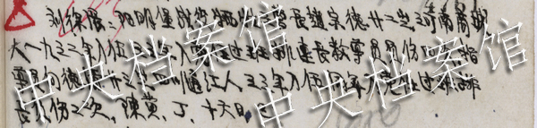 ��ԡѪ�^��--�n������Ї����𡷵��弯���������