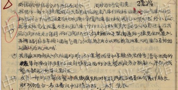 ���ļ������T�P������