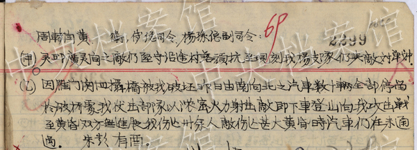 ���ļ������T�P������