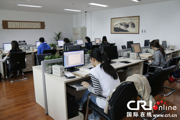 ��ӳ��܊悉��|������܊�n������(�D)