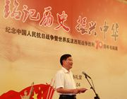 ���ӛ�vʷ ���d���A�����o(j��)���Ї������Ց�(zh��n)�������練����˹��(zh��n)������70���ꡱ����չ�_չ