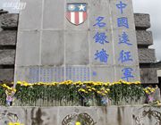 ����(zh��n)����70���꣺����ӛ�߇���Ĺ�@��Ӣ��