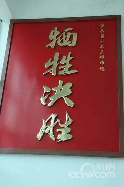 Ӣ�ۣ������ҵİ��