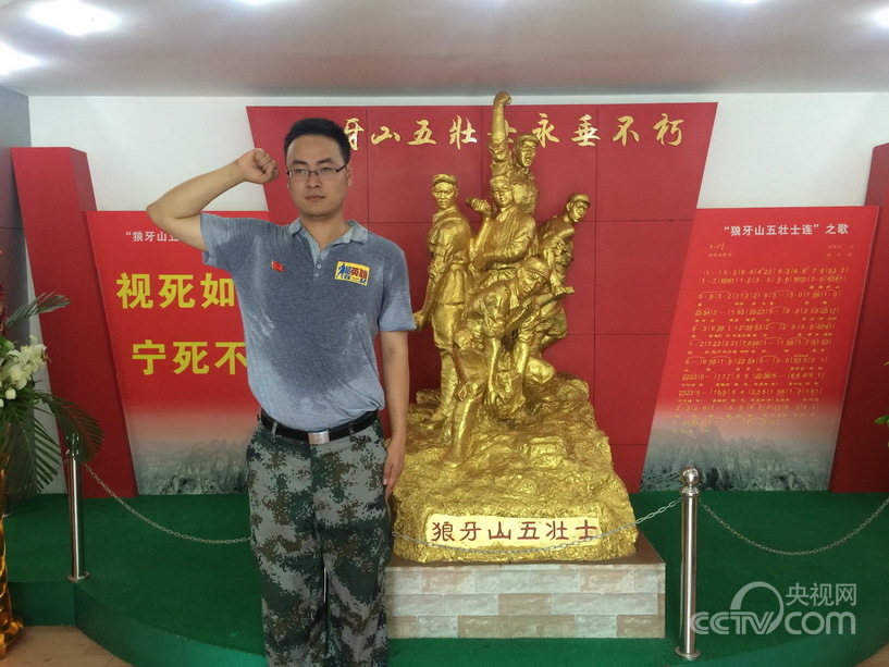 Ӣ�ۣ������ҵİ��