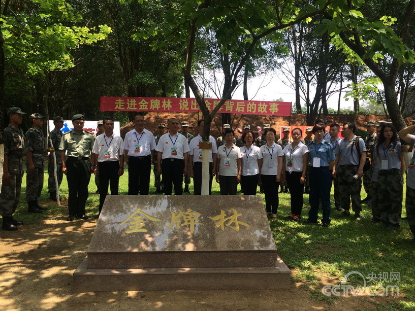 Ӣ�ۣ������ҵİ��