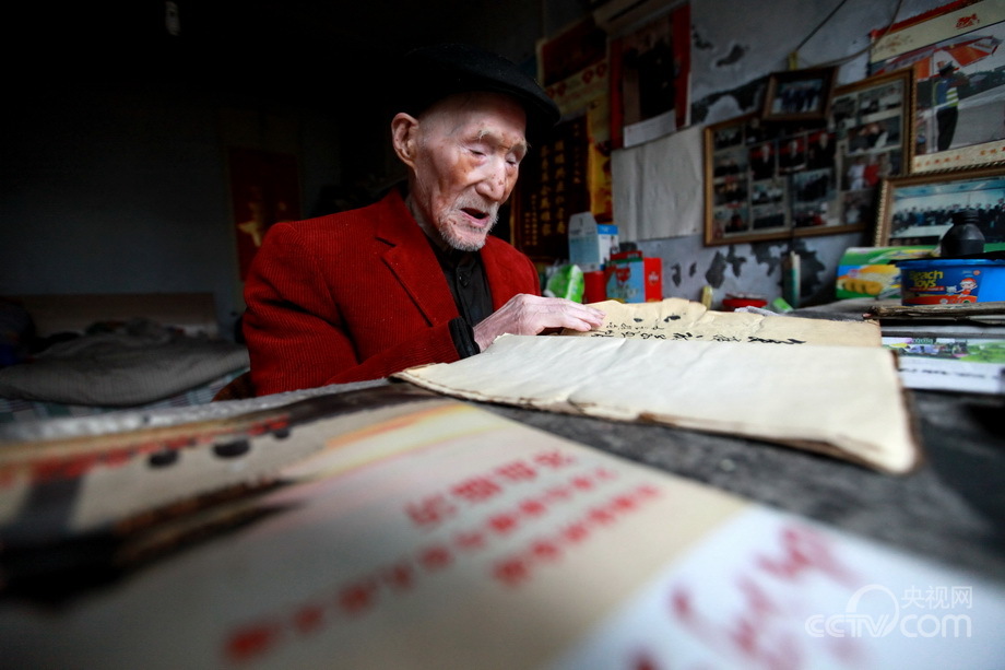 �ٚq����(zh��n)�ϱ��Đۇ����