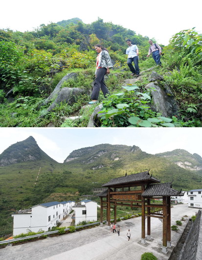 ��ԓ�h��ʩ��ؚ���B����ԇ�c�����У����d�Ūģ��60��305��ؚ������ͬ�������õ��@��