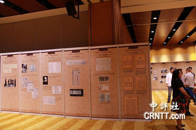 �o���_����� ������δ120����DƬչ�_Ļ