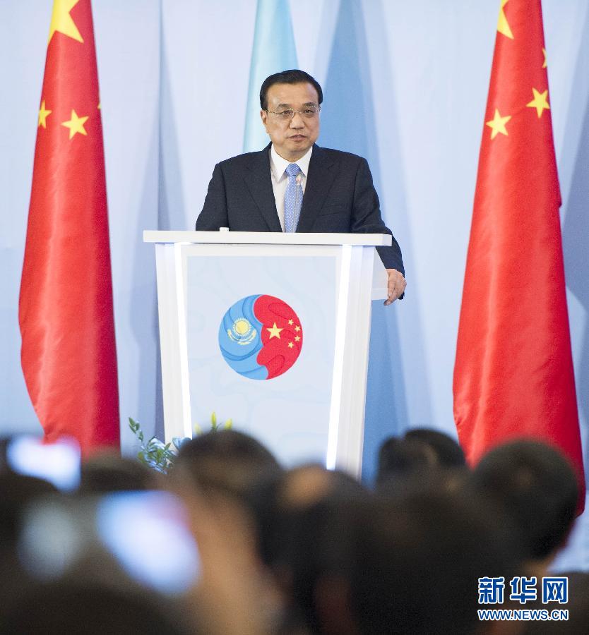  12��14������(gu��)��(w��)Ժ������ˏ�(qi��ng)�ڰ�˹���{ͬ���_��˹̹�����R��Ī��ͬ��ϯ�й���I(y��)��ί�T��(hu��)�ڶ��Ε�(hu��)�h���@����ˏ�(qi��ng)�����ڕ�(hu��)�h�����o�����A��ӛ�� �S���� �z