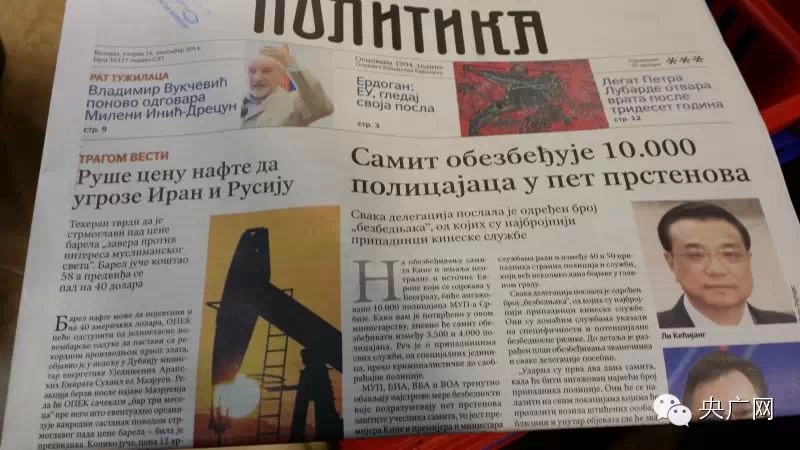 ������ȥ���ˡ�ӛ����ӛ�����l(xi��ng) ����