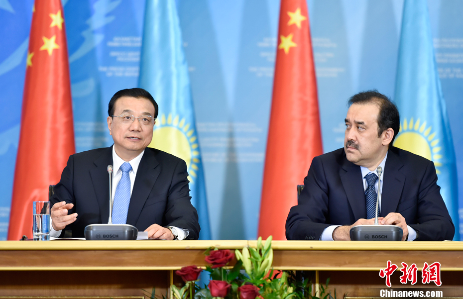 ��ˏ��c�R��Ī��ͬ�����й��������ڕ����Ϲ���