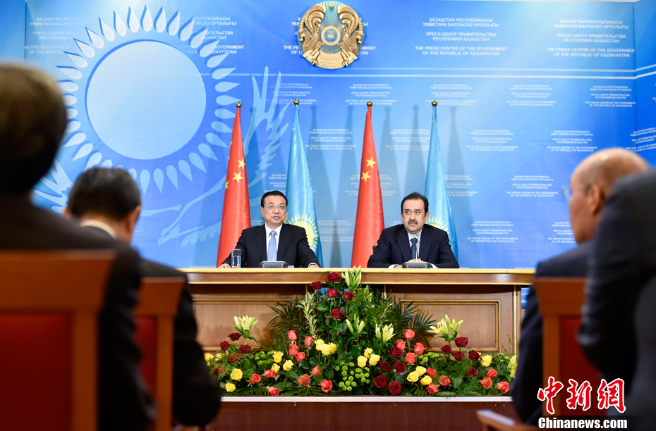 ��ˏ��c�R��Ī��ͬ�����й��������ڕ����Ϲ���