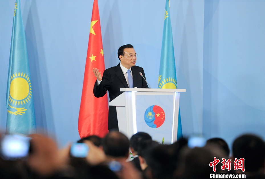 ��ˏ��c�R��Ī��ͬ�����й��������ڕ����Ϲ���