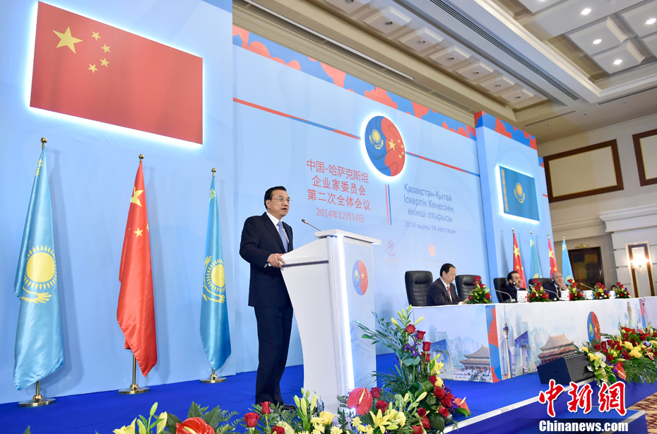 ��ˏ��c�R��Ī��ͬ�����й��������ڕ����Ϲ���