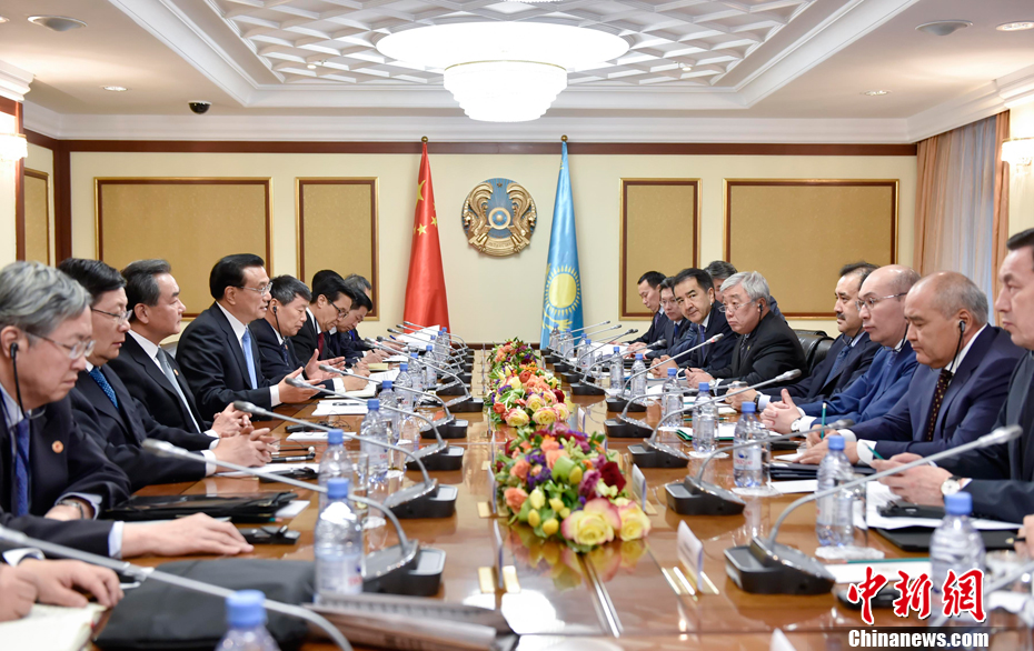 ��ˏ��c�R��Ī��ͬ�����й��������ڕ����Ϲ���