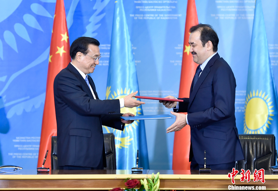 ��ˏ��c�R��Ī��ͬ�����й��������ڕ����Ϲ���