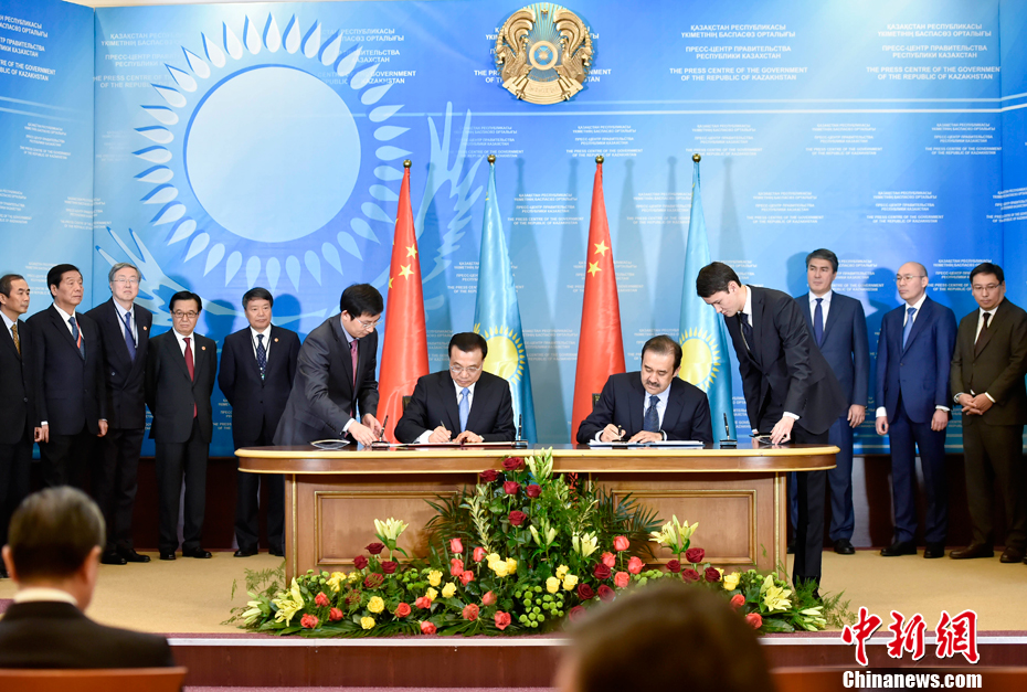 ��ˏ��c�R��Ī��ͬ�����й��������ڕ����Ϲ���