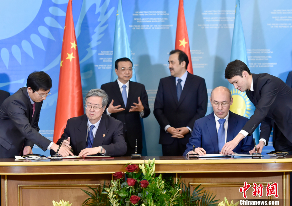 ��ˏ��c�R��Ī��ͬ�����й��������ڕ����Ϲ���