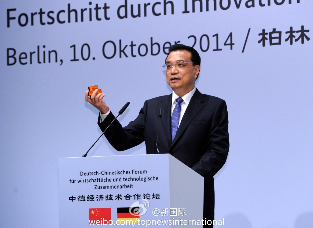 ��ˏ�(qi��ng)ٛ(z��ng)Ĭ�ˠ������i ��ʾ�е¹����y�}�_(k��i)��δ��(l��i)