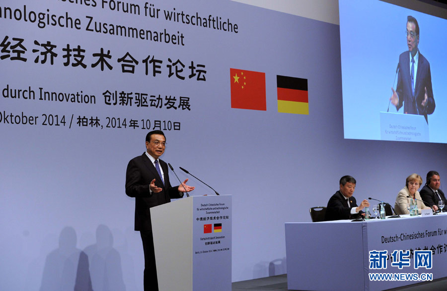 ��ˏ���ϯ���ߌ��е½������g����Փ�����l�����v