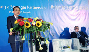 ��ˏ�(qi��ng)�КW���̷��(hu��)�l(f��)�����v:��ͬ�Ƅ�(d��ng)��(gu��)�H�a(ch��n)�ܺ���