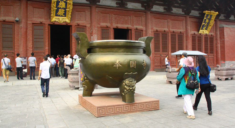 ��14���|���_���܅����_���L�x�h����¡���ʯ�^