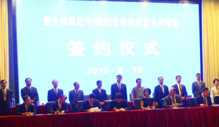 ��14���|���_���ܺ��s26���Ŀ ���~14.15�|��Ԫ