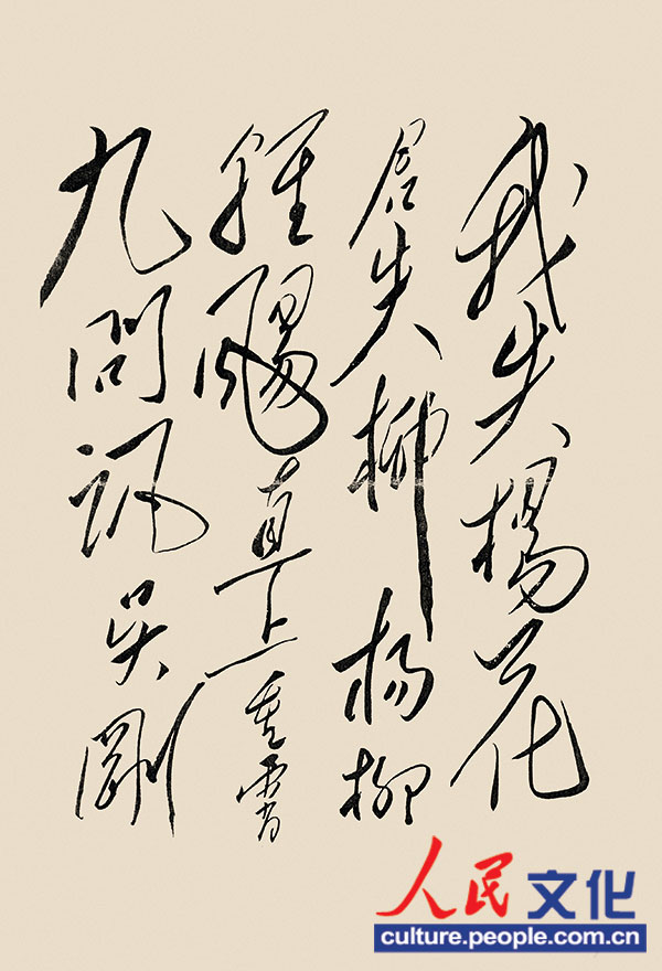 �����ٻ���������һ��:����ʧ���ʧ��,�����p�rֱ�������š���Ӎ�Ǆ�������,�Ǆ������𻨾ơ���į�϶���V��,�f���L���Ҟ��һ��衣�������g������,�I�]�D���A���ꡣ ë�ɖ| ����һ�ա�