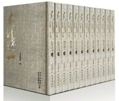 ��ë�ɖ|���E������n���^ �� �������漯�F��˾