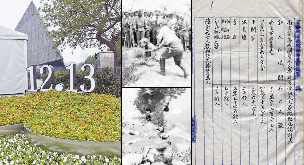 �ӛ�vʷ��ʹ ��푽�����