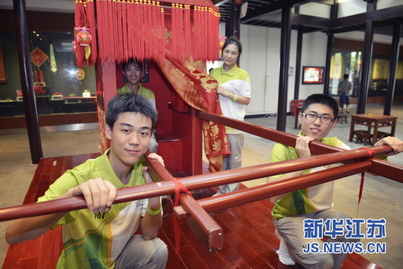 ־Ը�ߴ��Խ����Ļ� "���W־Ը"ӛ䛻����f