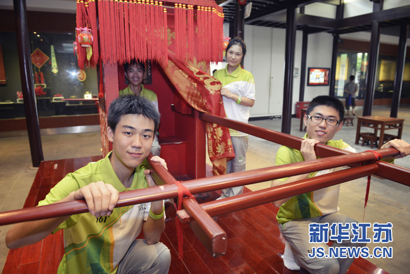 ���W��־Ը��:�Ͼ�����ζ�� ���z�Ļ��v����