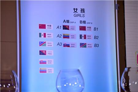 �Ͼ����W����麞�xʽ�ڌ��e�� �Ї�(gu��)Ů���cī����{�ױȁ�ͬ�M