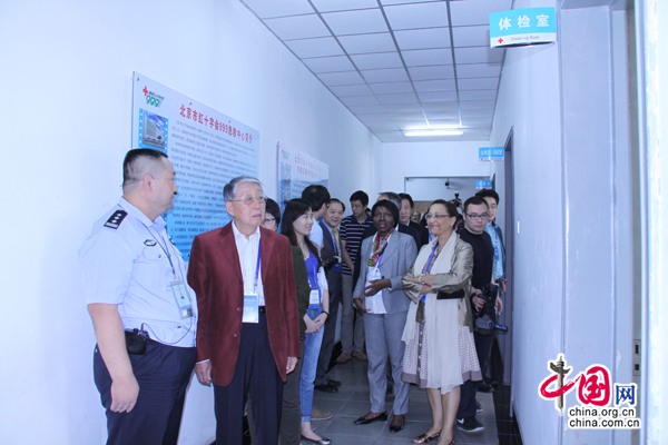 ������҅��^�Ї�������