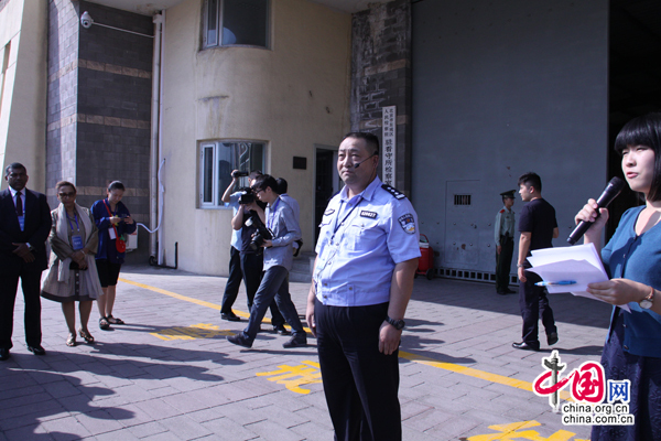 ������҅��^�Ї�������