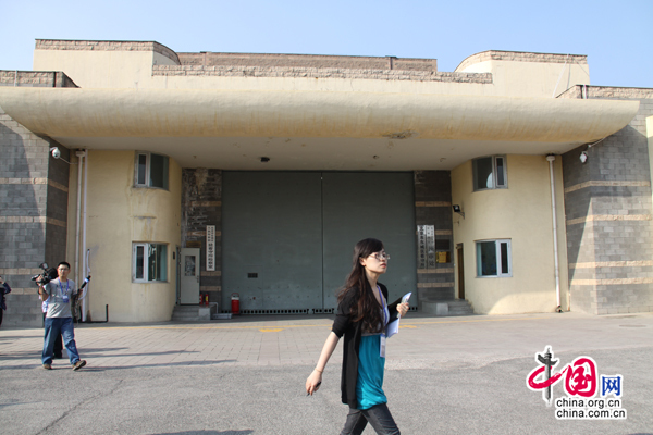 ������҅��^�Ї�������