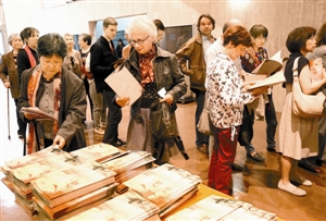 �ڡ�����힡��� ���ˡ��Ї��ˡ�