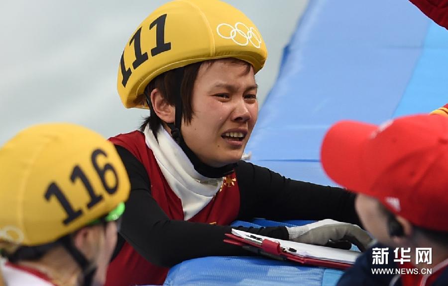 (���W���������R)(2)�̵��ٻ������������ۜI