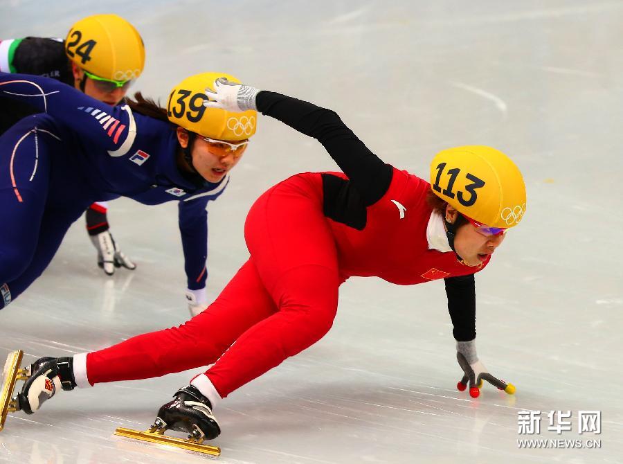 (���W��)(23)�̵��ٻ���������Z��Ů��1500�׹�܊