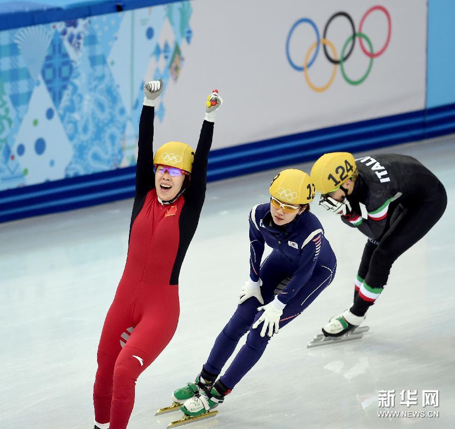 (���W��)(26)�̵��ٻ���������Z��Ů��1500�׹�܊