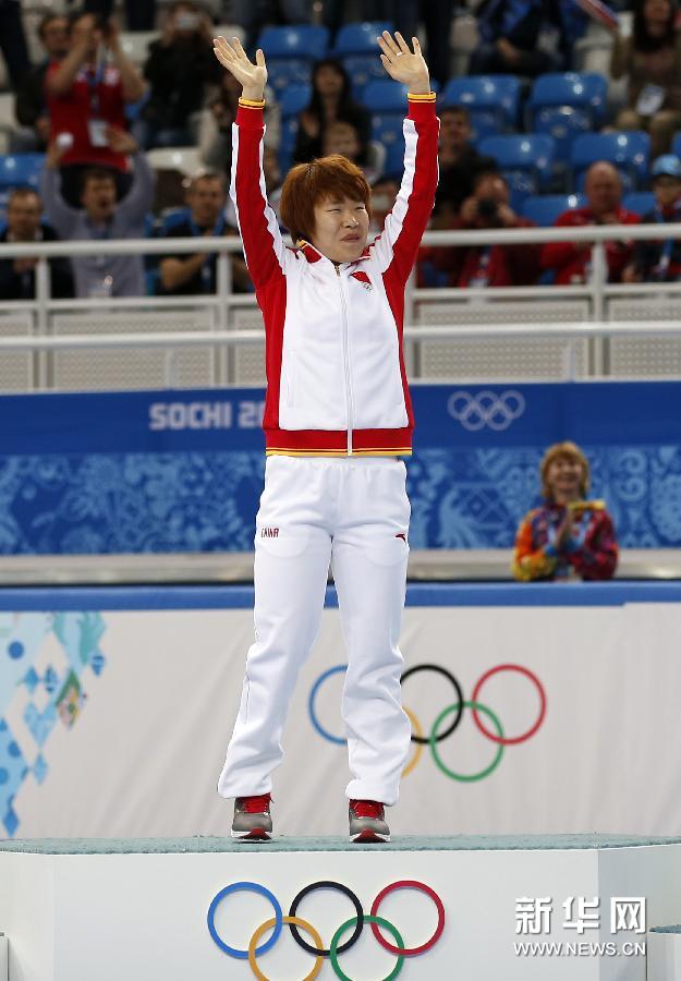 (���W��)(3)�̵��ٻ�����Ů��1500�׫I(xi��n)���xʽ�e��