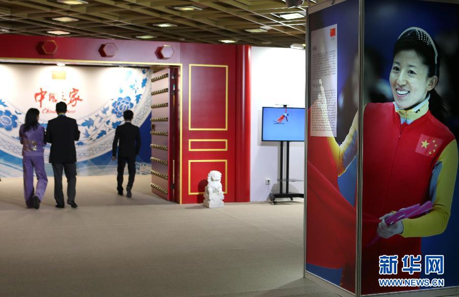 �����W��(hu��)����10���������W��(hu��)���Ї�֮�ҡ���Ļ