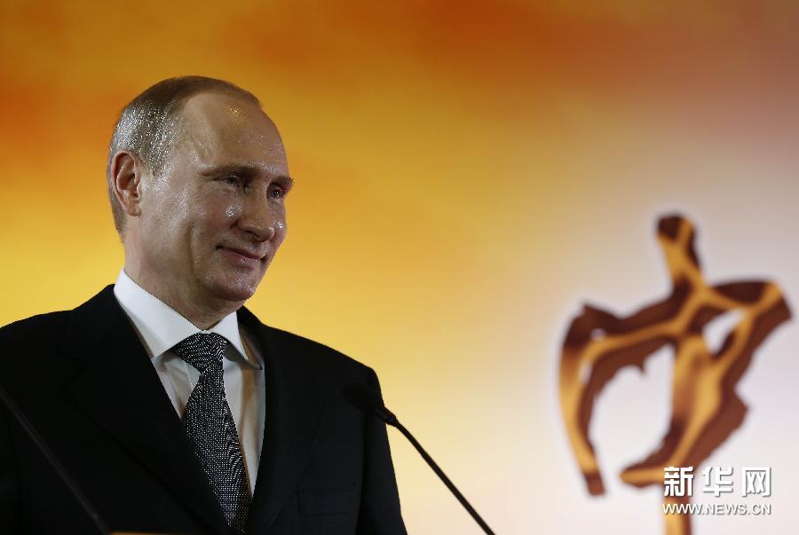 �����W������3���վ��L�����Ї�֮�ҡ�