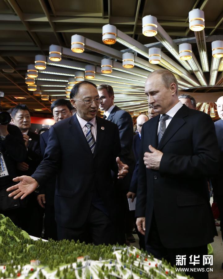 �����W������8���վ��L�����Ї�֮�ҡ�