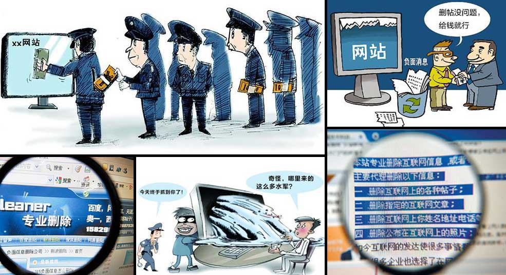 ���W(w��ng)�j(lu��)���p���Ѓ��h�����Εr(sh��)�� �W(w��ng)�т���Ԓ�f