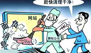 ����(li��n)�����γ��W(w��ng)�j(lu��)���p�Ѓ��h�������ݡ�