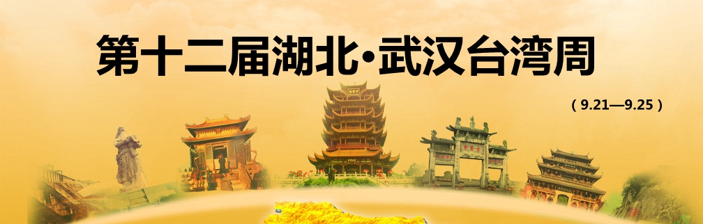 ��ʮ���ú�������h�_����