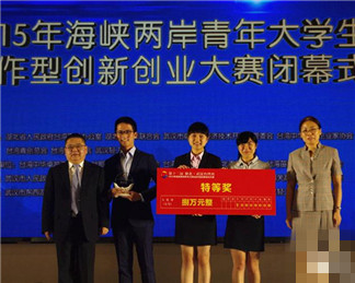 ���{�ɰ������W����ƴ���I�Ŀ