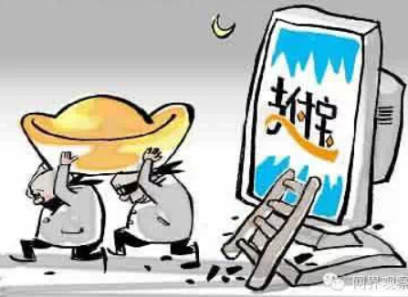 ֧�������ݿˡ������W�j�~���Y��ȫ��